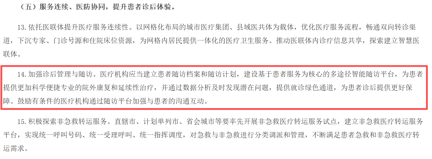 ½ðÄê»á|jinnianhui½ðÄê»á¡¤(½ð×ÖÕÐÅÆ)³ÏÐÅÖÁÉÏ