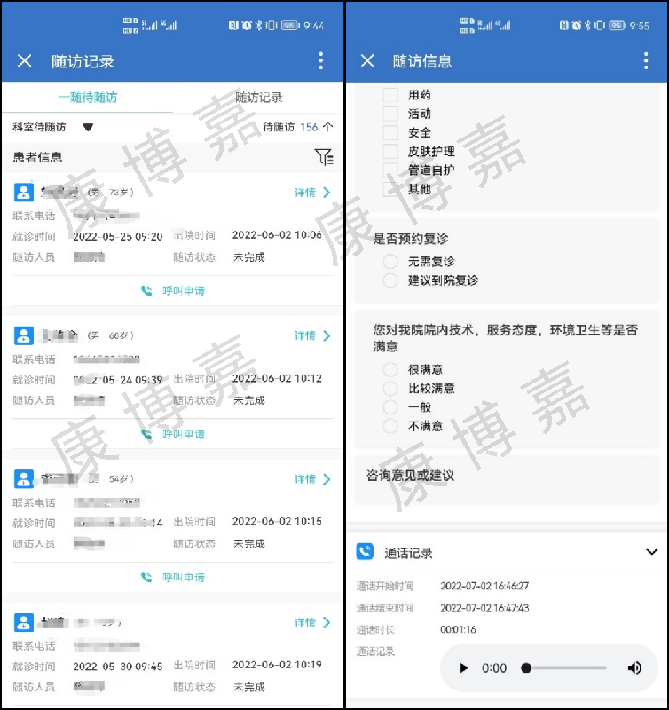 ½ðÄê»á|jinnianhui½ðÄê»á¡¤(½ð×ÖÕÐÅÆ)³ÏÐÅÖÁÉÏ